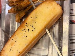 -回忆经典小肉串