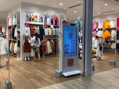 -优衣库(广州恒宝广场店)