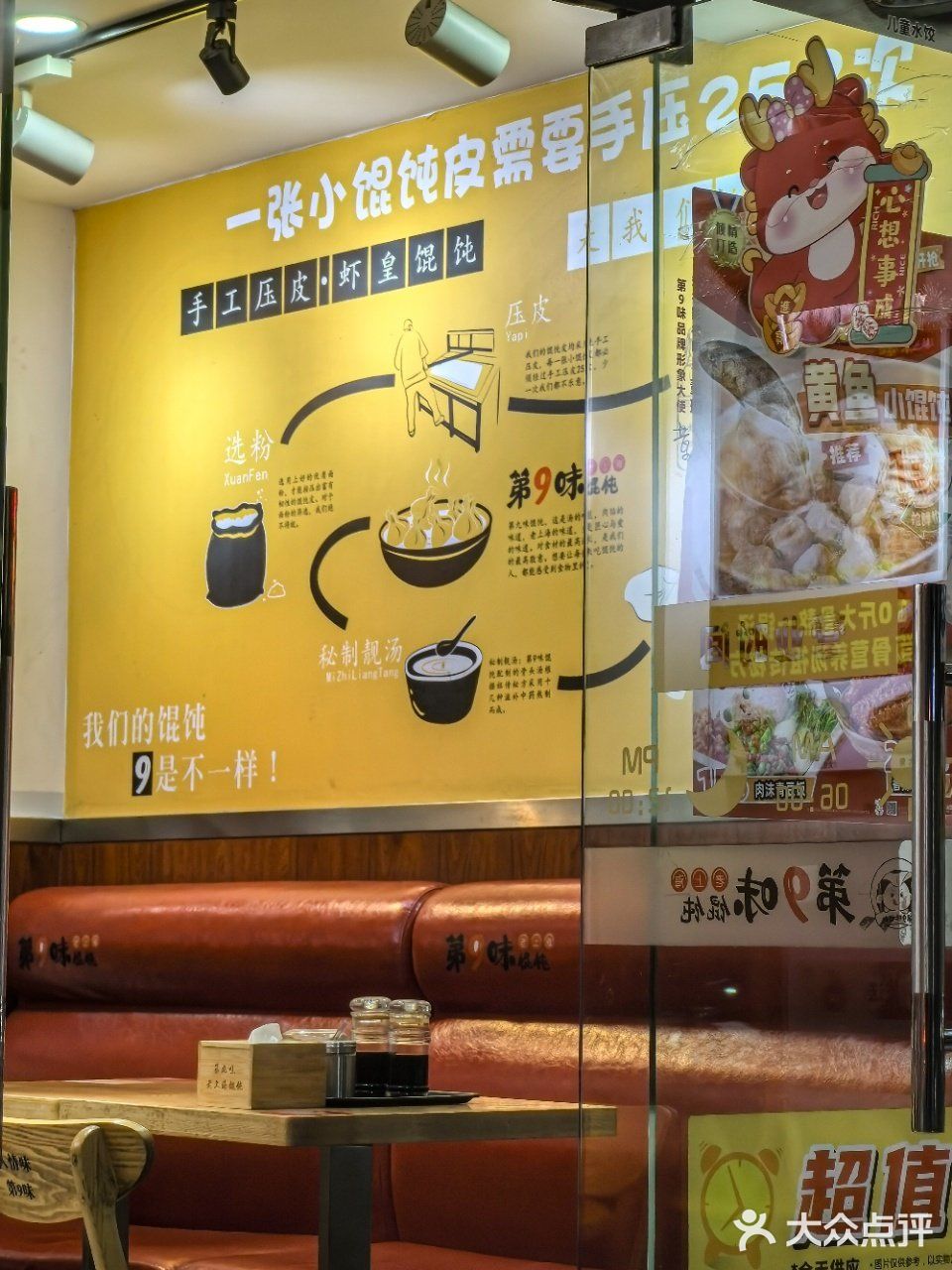 你家楼下一定有1家，可以躺平的价格。。。