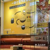 你家楼下一定有1家，可以躺平的价格。。。
