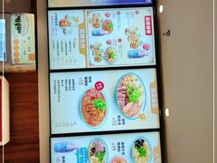 -小杨生煎(宜川路店)