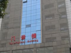 门急诊-北京市中关村医院