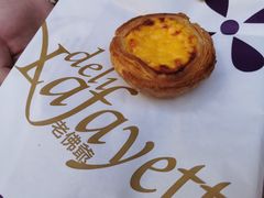 葡挞-老佛爷饼店