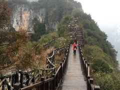 -重庆云阳龙缸景区