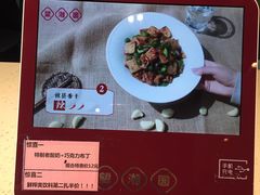 -望湘园·湖南菜(宏伊店)