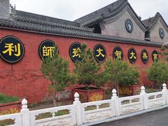 -五台山风景名胜区