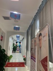 -天津健丽·去眼袋医疗美容机构