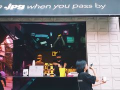 门面-JPG coffee(广州体育西店)