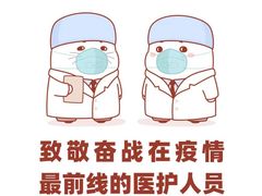 -南京医科大学(江宁校区)