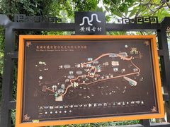 -黄埔古港