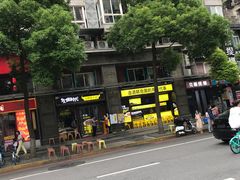 -黄兴南路步行商业街