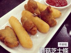 蘑菇芝士条-蘑菇餐厅(马台街店)
