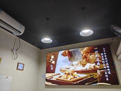 -朱大嘴肥肠血旺(福字街店)