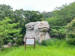 -青岛崂山太清宫