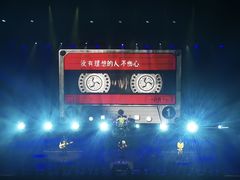 -成都金融城演艺中心