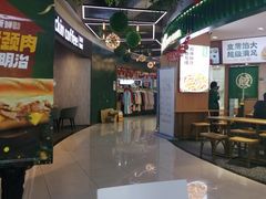 -瑞幸咖啡(K酷·时尚广场店)