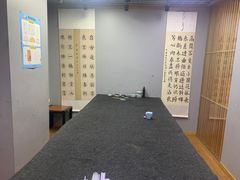 -汉翔书法丨书法·美术·硬笔·国画(五道口校区)