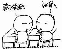 -康乐(滨江道店)