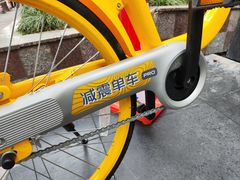 -汉中路(地铁站)