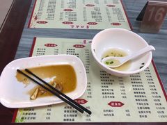 -崖口云吞(石岐店)