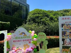 -潮府馆·非遗潮州菜·世纪公园(新国际博览中心店)