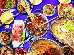 -马路边边串串香(苗栗路店)