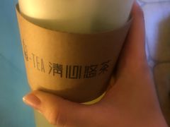 -茶百道(柏威年店)