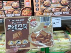 -山姆会员商店(杨桥西路店)