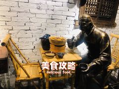 -哥老官重庆美蛙鱼头(虹口龙之梦店)