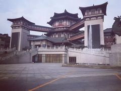 -西安大唐西市博物馆