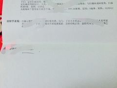 -上海市普陀区中心医院