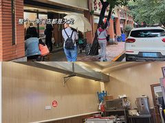 -大龙火锅(老店)