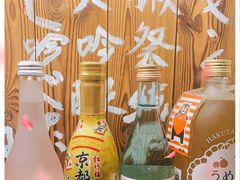 -坂吉屋·居酒屋深夜食堂(龙湖店)