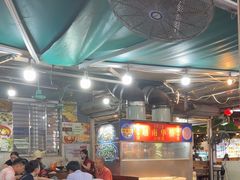 -有间冰室(侨港风情街店)