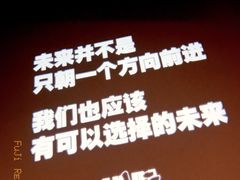 -和美电影艺术中心(万国城店)