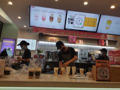 -古茗(东鼓道店)