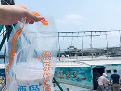 -三亚西岛海洋文化旅游区