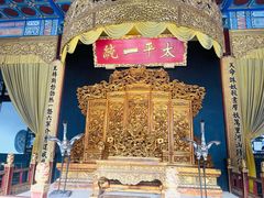 -南京中国近代史遗址博物馆(南京总统府)