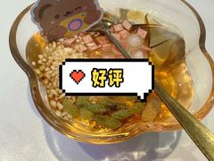 -大成海鲜烧烤·海鲜粥(安顺路店)
