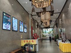 -雅盛品931海鲜酒家