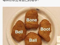 -麦当劳(朝阳北路店)