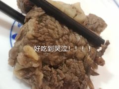 -银同牦牛肉火锅
