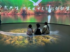 -中国湿地博物馆