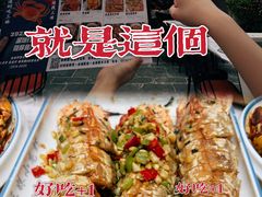 -三妹小龙虾·黄油蟹(华侨城总店)