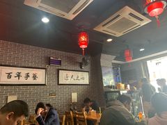 大堂-遵义虾子卢四羊肉粉(大沽路店)