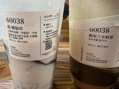 -阿嬷手作(南宁青秀万达店)