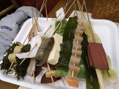 -宏姐串串香(宏伟路店)