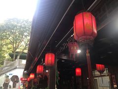 -国生茶庄·地道农家菜团建活动