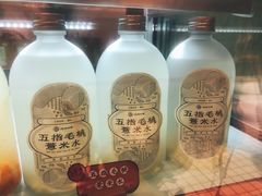 -炖物24章·顺时轻养茶(杭州保利时光里店)