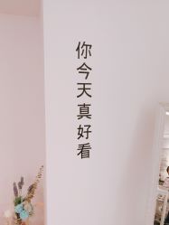 -娇七·自助美甲美睫